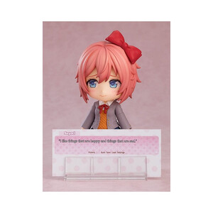 Good Smile Company Doki Doki Literature Club! Nendoroid Sayori 