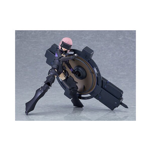Max Factory Fate/Grand Order figma Shielder/Mash Kyrielight (Ortinax) 