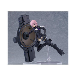 Max Factory Fate/Grand Order figma Shielder/Mash Kyrielight (Ortinax) 