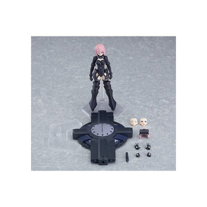 Max Factory Fate/Grand Order figma Shielder/Mash Kyrielight (Ortinax) 
