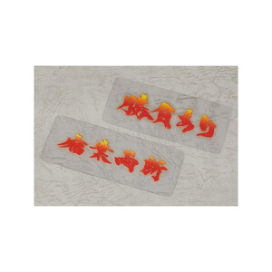 Good Smile Company Fate/Grand Order Nendoroid Saber/Miyamoto Musashi 