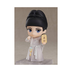 Good Smile Company Feng Qi Luo Yang Nendoroid Baili Hongyi 