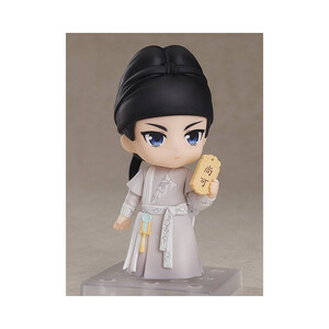 Good Smile Company Feng Qi Luo Yang Nendoroid Baili Hongyi 