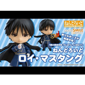 Good Smile Company Fullmetal Alchemist Nendoroid Roy Mustang 