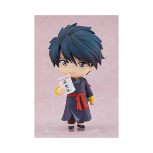 Good Smile Company Fushigi Yuugi Nendoroid Tamahome 