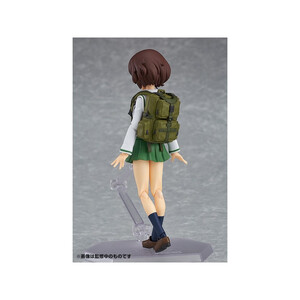 Max Factory GIRLS und PANZER figma Yukari Akiyama School Uniform ver. 