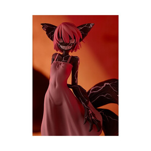 Good Smile Company Gleipnir POP UP PARADE Chihiro Yoshioka 