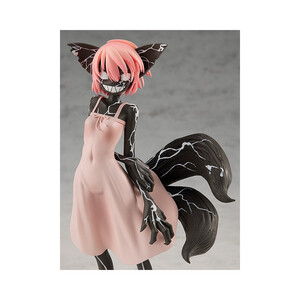 Good Smile Company Gleipnir POP UP PARADE Chihiro Yoshioka 