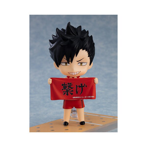 Orange Rouge Haikyu!! Nendoroid Tetsuro Kuroo Second Uniform Ver. 