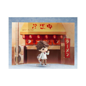 Orange Rouge Haikyu!! Nendoroid Toru Oikawa School Uniform Ver 