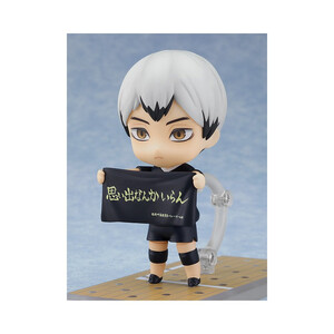 Orange Rouge Haikyu!! To the Top Nendoroid Shinsuke Kita 