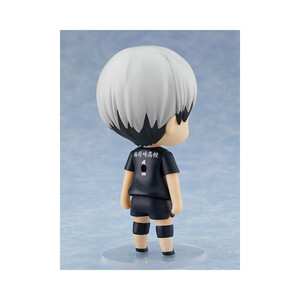 Orange Rouge Haikyu!! To the Top Nendoroid Shinsuke Kita 