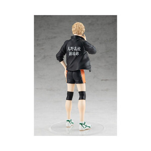Orange Rouge Haikyuu!! POP UP PARADE Kei Tsukishima 
