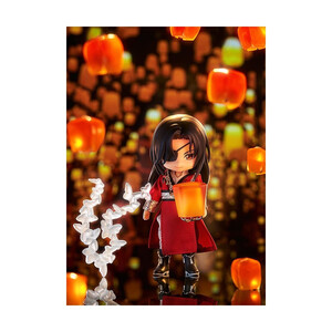 Good Smile Company Heaven Official's Blessing Nendoroid Doll Hua Cheng 