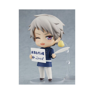 Orange Rouge Hetalia World Stars Nendoroid Prussia 
