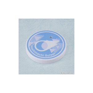 Good Smile Company hololive production Nendoroid Hoshimachi Suisei 