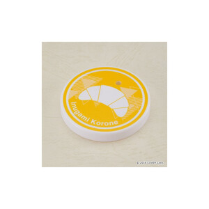 Good Smile Company hololive production Nendoroid Inugami Korone 