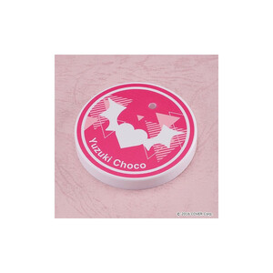 Max Factory hololive production Nendoroid Yuzuki Choco 