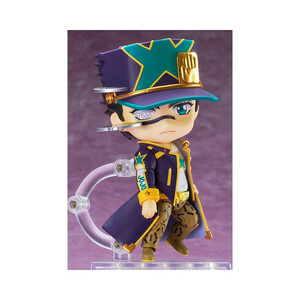 Medicos Entertainment JoJo's Bizarre Adventure Stone Ocean Nendoroid Jotaro Kujo Stone Ocean Ver. 