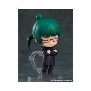 Good Smile Company Jujutsu Kaisen Face Face Swap Jujutsu Kaisen 02 