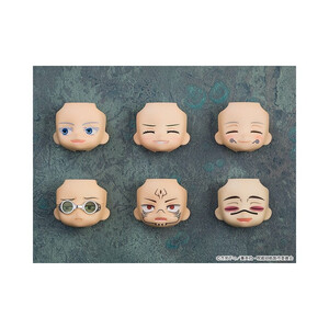 Good Smile Company Jujutsu Kaisen Face Face Swap Jujutsu Kaisen 02 