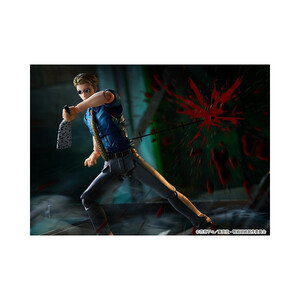 Good Smile Company Jujutsu Kaisen figma Kento Nanami 