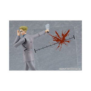 Good Smile Company Jujutsu Kaisen figma Kento Nanami 
