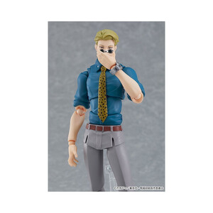 Good Smile Company Jujutsu Kaisen figma Kento Nanami 
