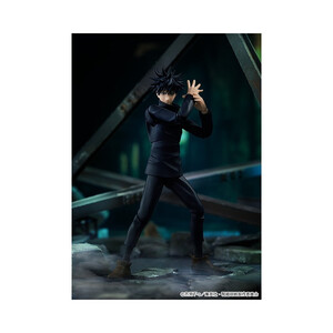 Good Smile Company Jujutsu Kaisen figma Megumi Fushiguro 