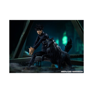 Good Smile Company Jujutsu Kaisen figma Megumi Fushiguro 