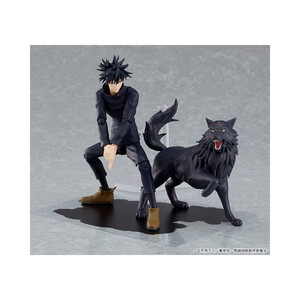 Good Smile Company Jujutsu Kaisen figma Megumi Fushiguro 