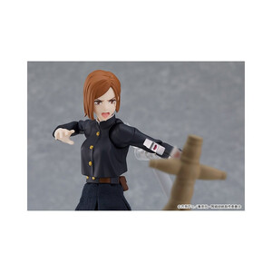 Good Smile Company Jujutsu Kaisen figma Nobara Kugisaki 