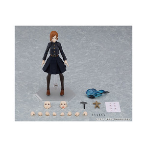 Good Smile Company Jujutsu Kaisen figma Nobara Kugisaki 
