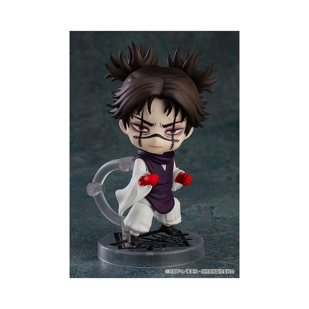 GOOD SMILE COMPANY Choso フィギュア 2290 Nendoroid Jujutsu Kaisen Choso Good Smile Company