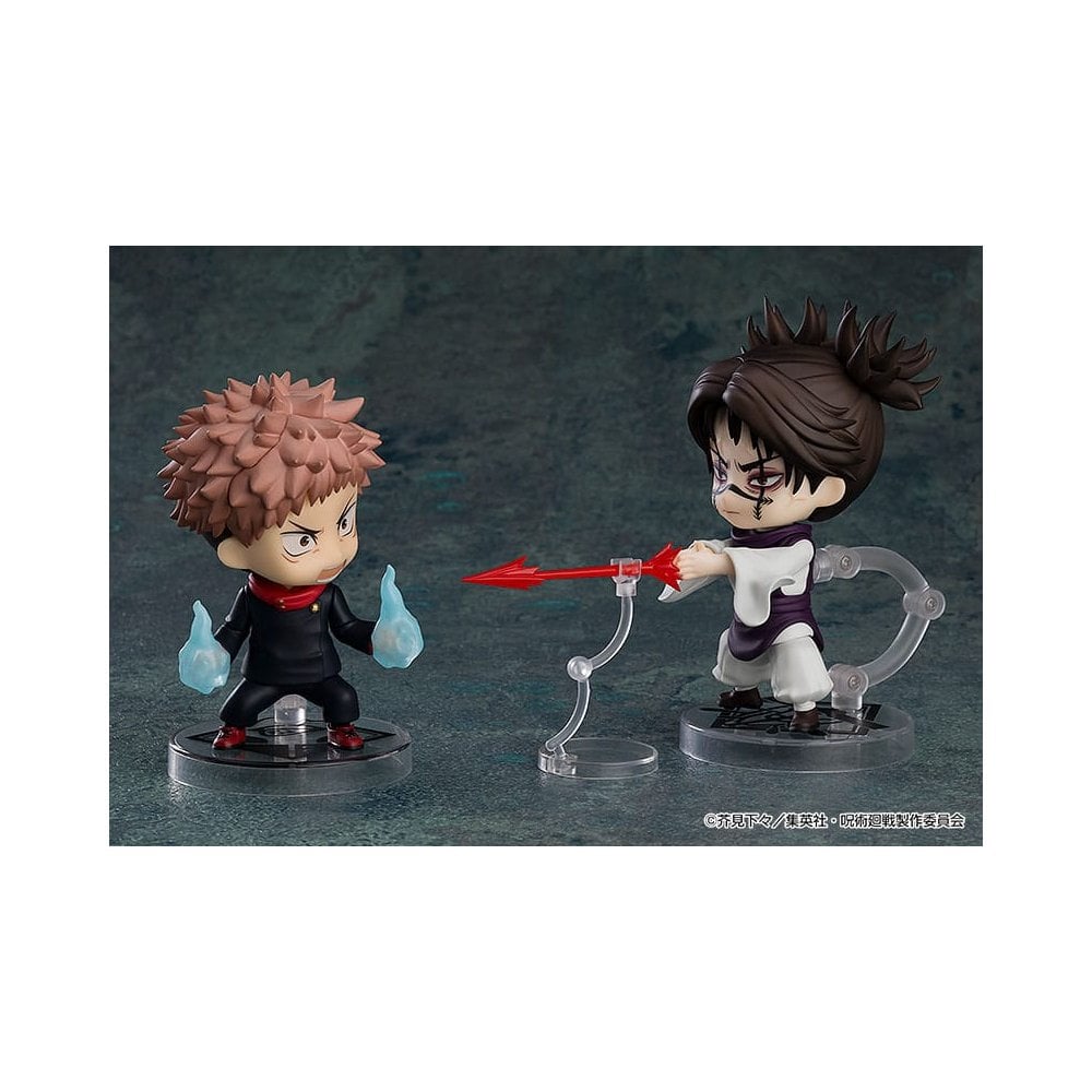 GOOD SMILE COMPANY Choso フィギュア 2290 Nendoroid Jujutsu Kaisen Choso Good Smile Company