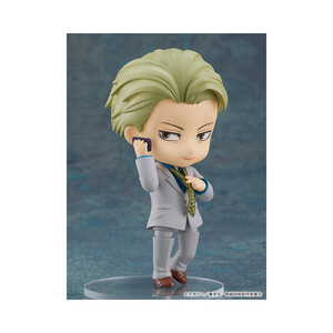 Good Smile Company Jujutsu Kaisen Nendoroid Kento Nanami 