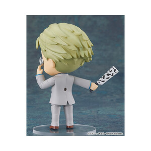 Good Smile Company Jujutsu Kaisen Nendoroid Kento Nanami 