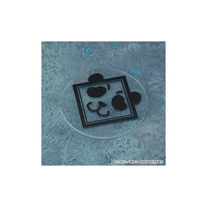 Good Smile Company Jujutsu Kaisen Nendoroid Panda 