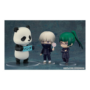 Good Smile Company Jujutsu Kaisen Nendoroid Panda 