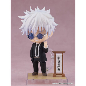 Good Smile Company Jujutsu Kaisen Nendoroid Satoru Gojo Suit Ver. 