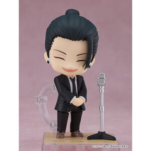 Good Smile Company Jujutsu Kaisen Nendoroid Suguru Geto Suit Ver. 