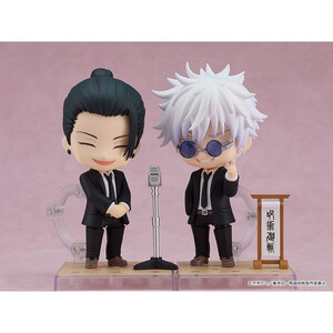 Good Smile Company Jujutsu Kaisen Nendoroid Suguru Geto Suit Ver. 
