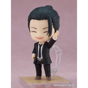 Good Smile Company Jujutsu Kaisen Nendoroid Suguru Geto Suit Ver. 