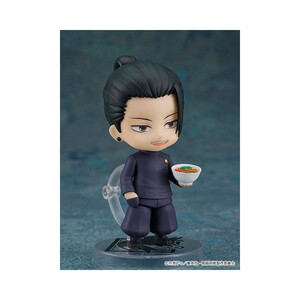 Good Smile Company Jujutsu Kaisen Nendoroid Suguru Geto Tokyo Jujutsu High School Ver. 