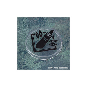 Good Smile Company Jujutsu Kaisen Nendoroid Sukuna 