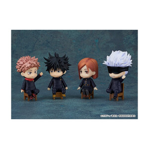 Good Smile Company Jujutsu Kaisen Nendoroid Swacchao! Yuji Itadori 