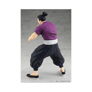 Good Smile Company Jujutsu Kaisen POP UP PARADE Aoi Todo 