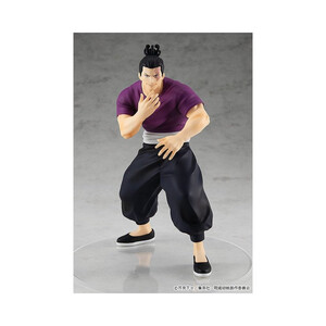 Good Smile Company Jujutsu Kaisen POP UP PARADE Aoi Todo 