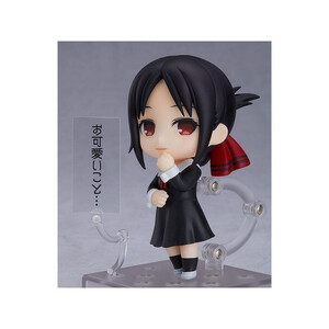 Toytec Kaguya-sama Love is War Nendoroid Kaguya Shinomiya 