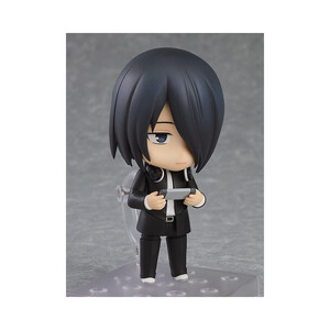 Good Smile Company Kaguya-sama Love is War? Nendoroid Yu Ishigami 